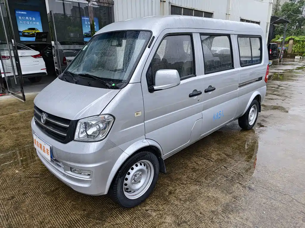DFSK K07S 2022