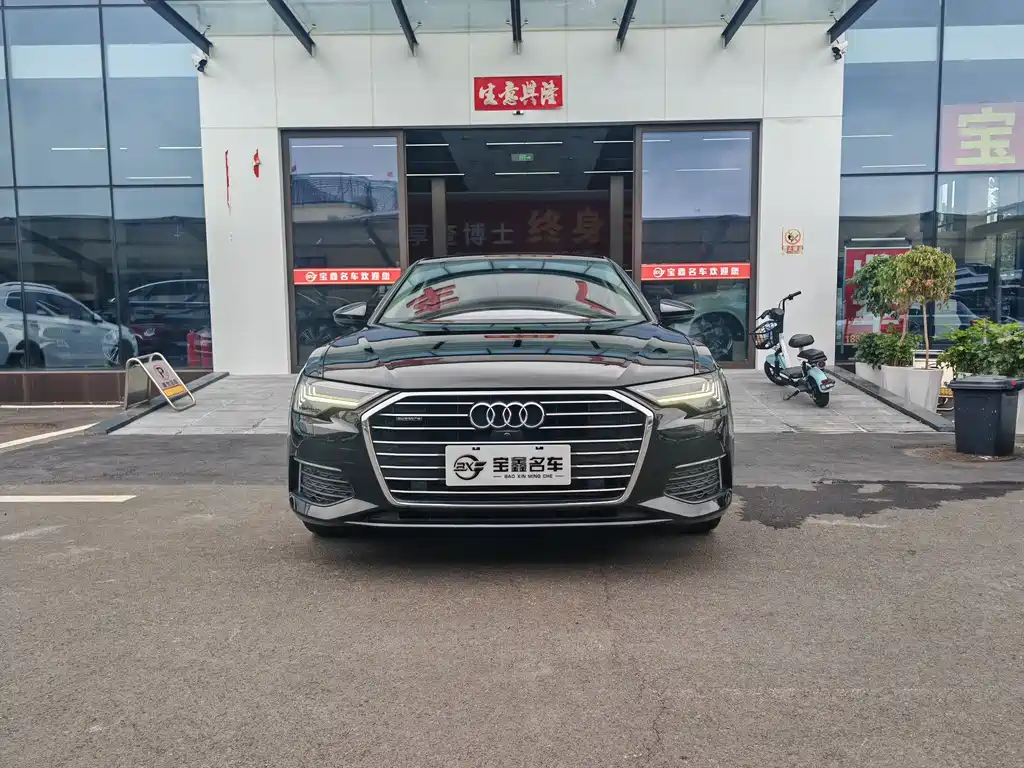 Audi A6L 2020