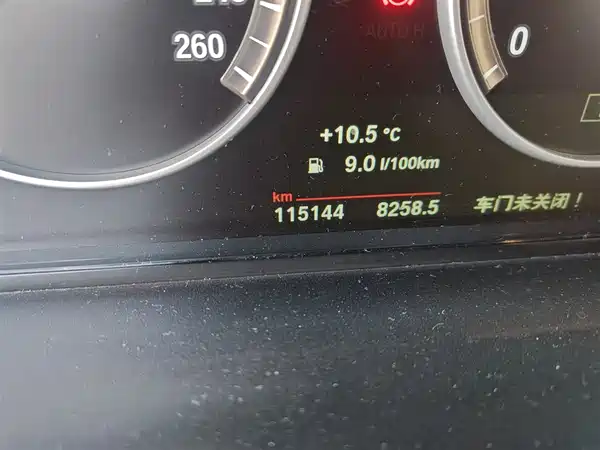BMW 5 Series 2014