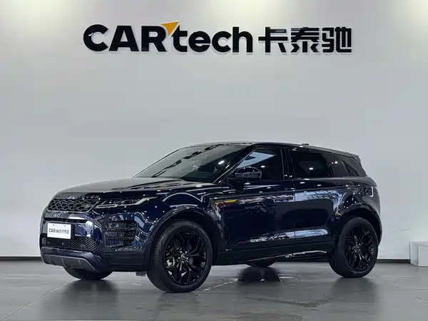Land Rover Range Rover Evoque 2020