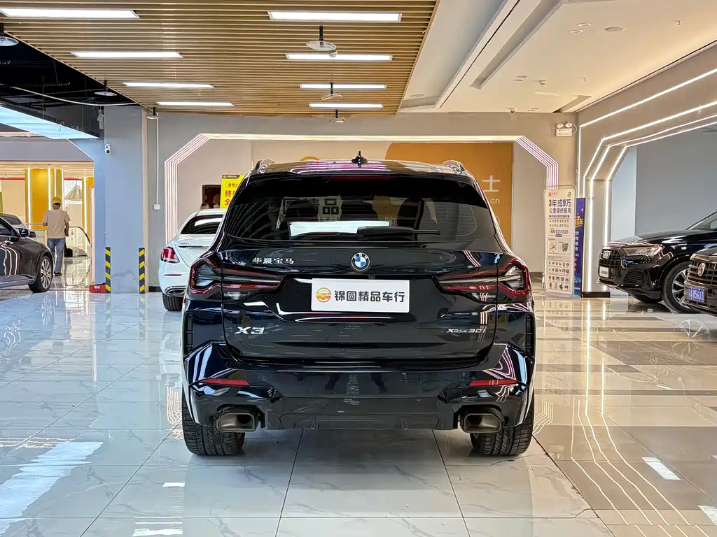 BMW X3 2024