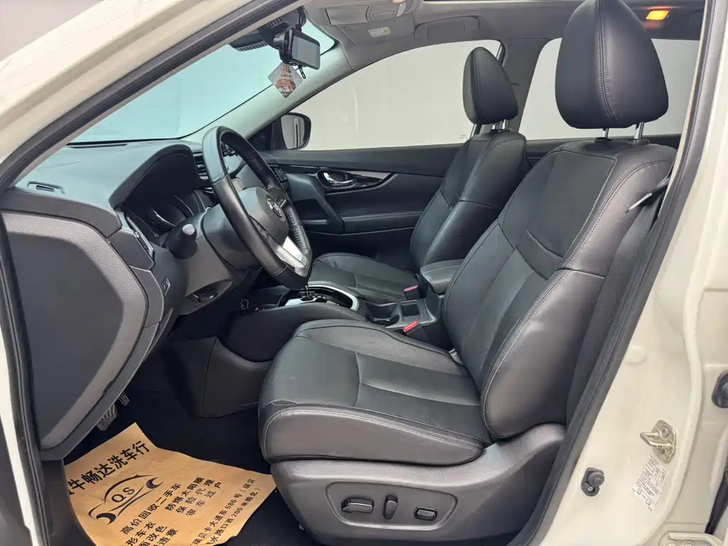 Nissan X-Trail 2023