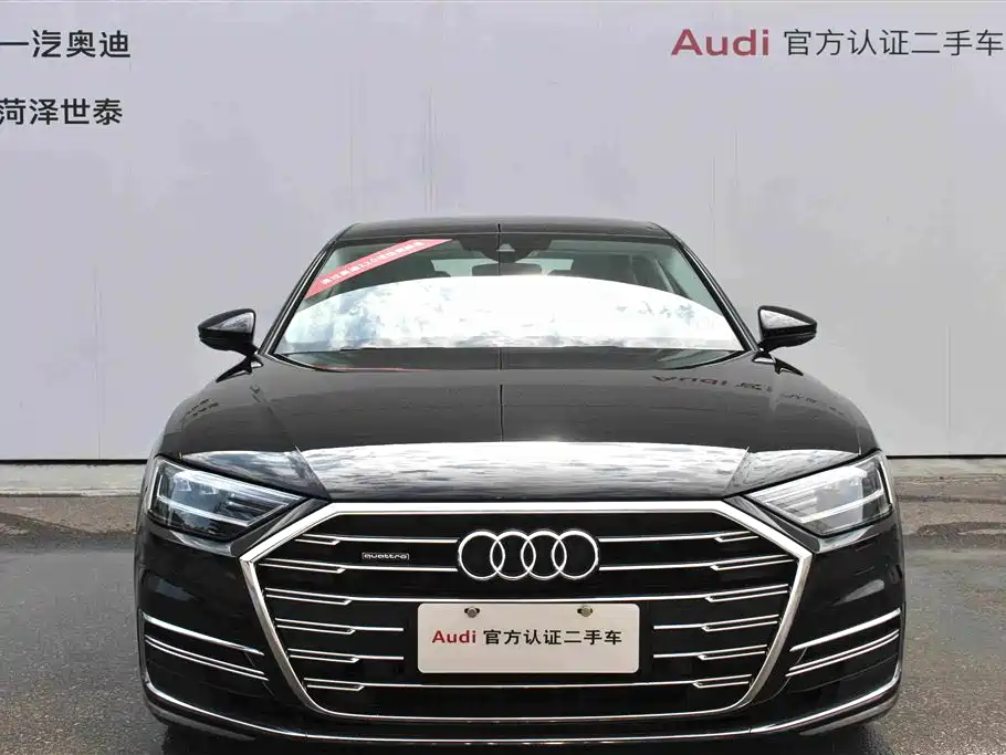 Audi A8 2020