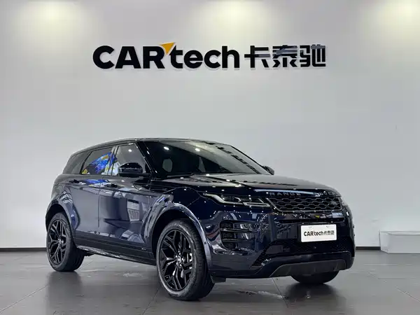 Land Rover Range Rover Evoque 2020
