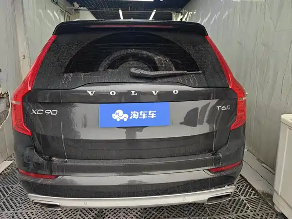 Volvo XC90 2018