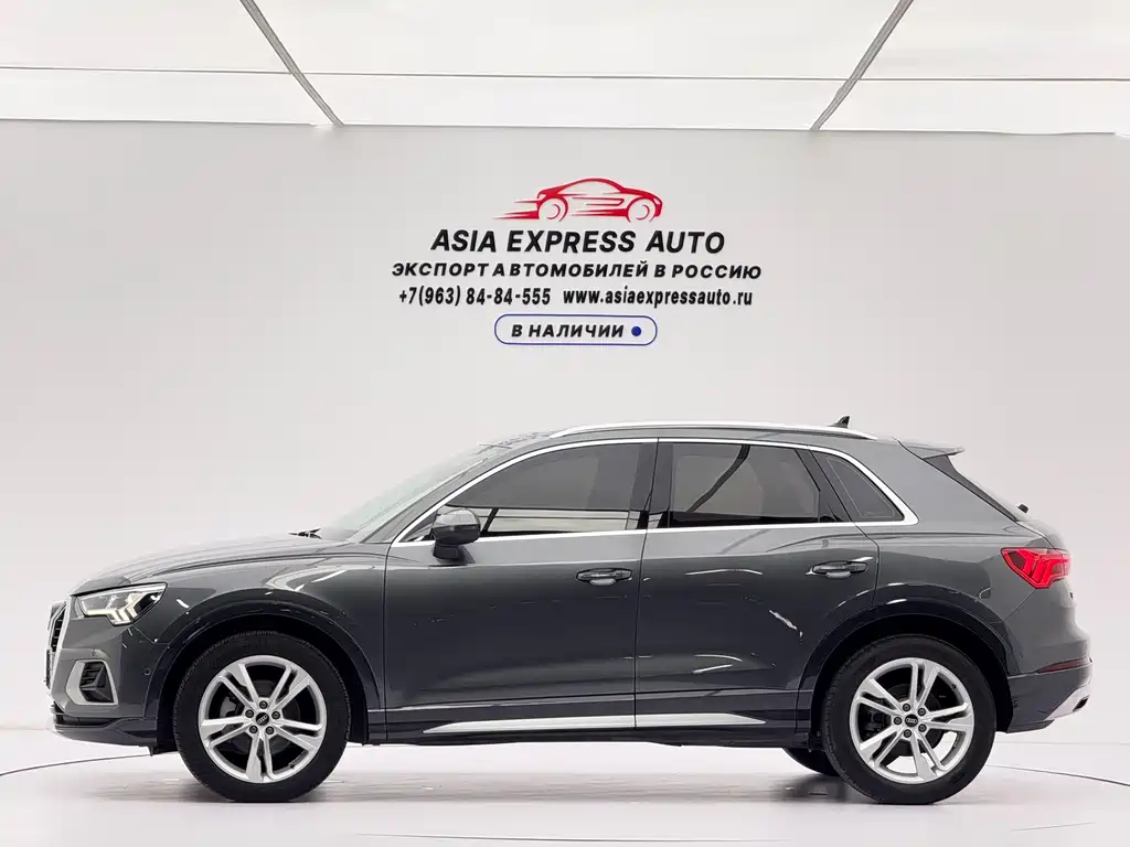 Audi Q3 2021