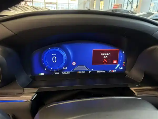 Ford Explorer 2020