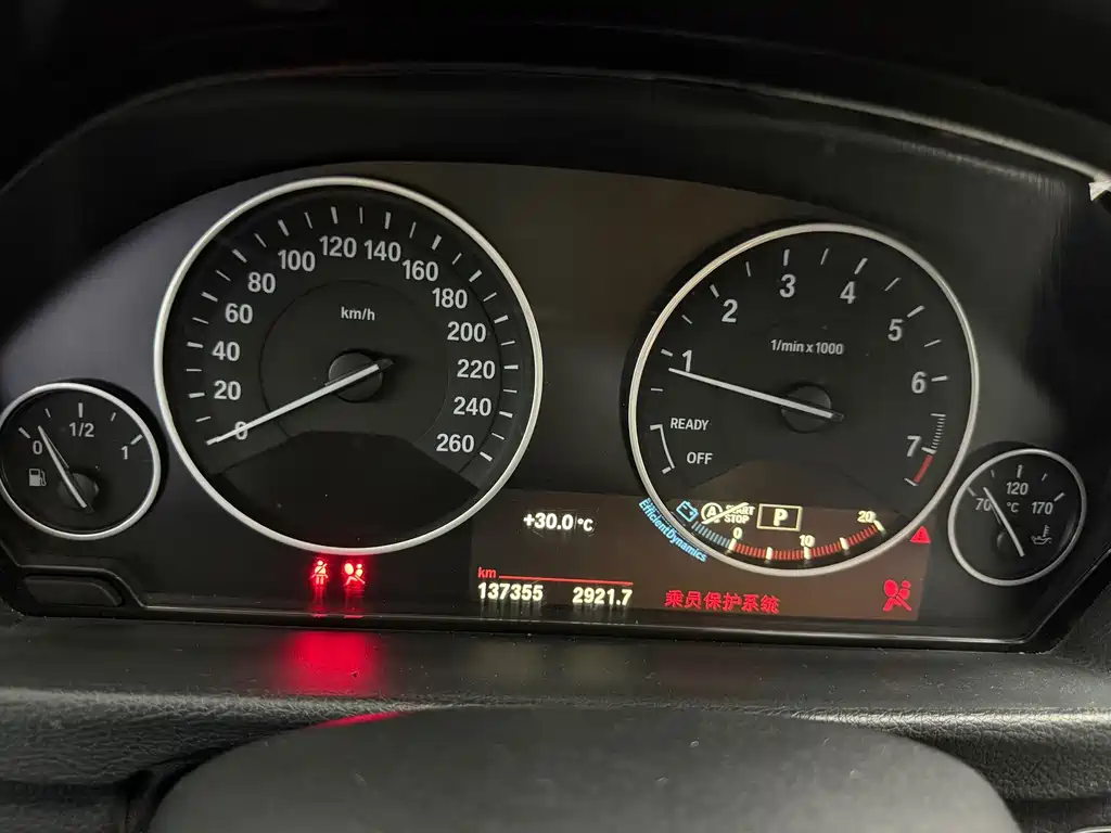 BMW 3 Series 2018