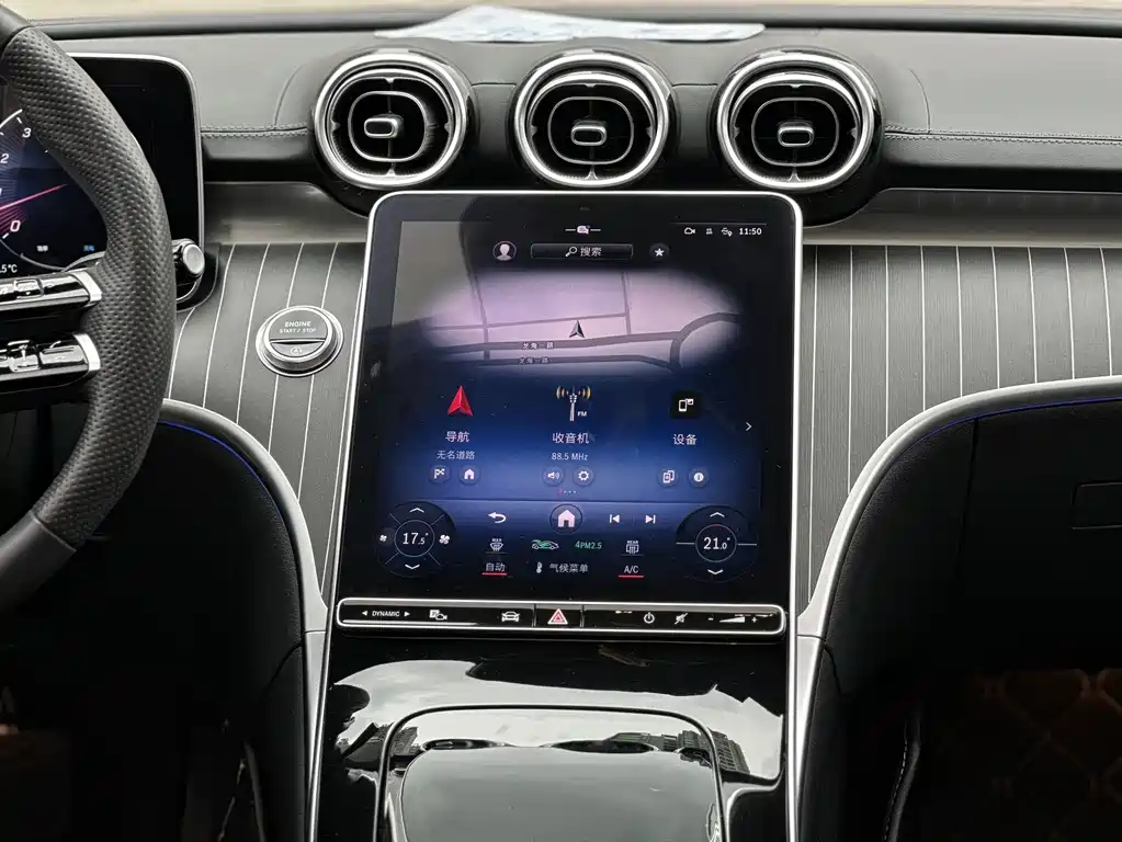Mercedes-Benz C-Class 2023 — фото 15