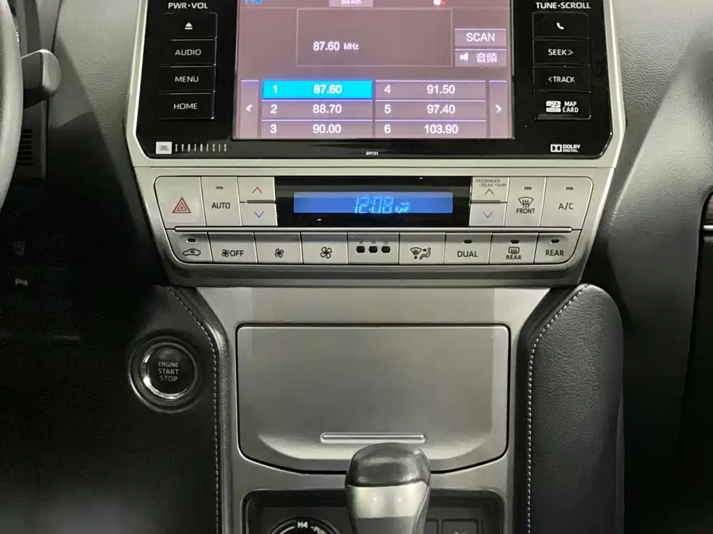 Toyota Prado 2018
