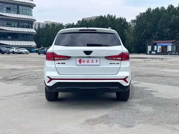 Jetta VS7 2023