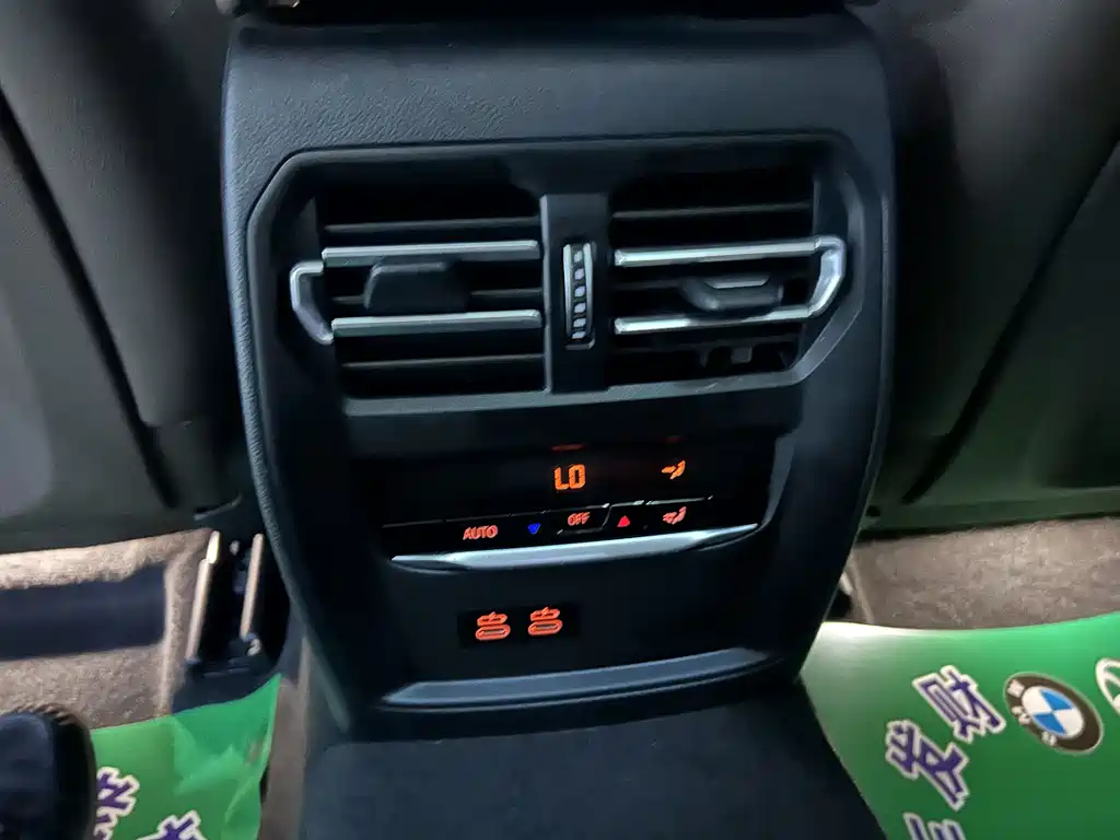 BMW 3 Series 2023 — фото 10