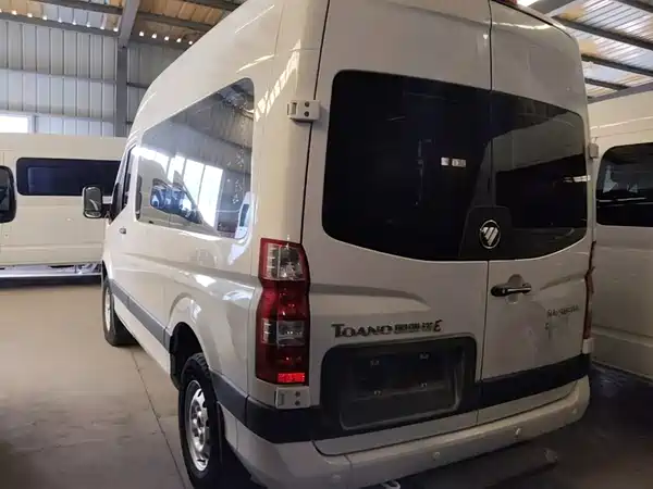Futian Tuyano 2020