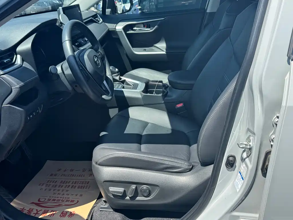 Toyota RAV4 2021
