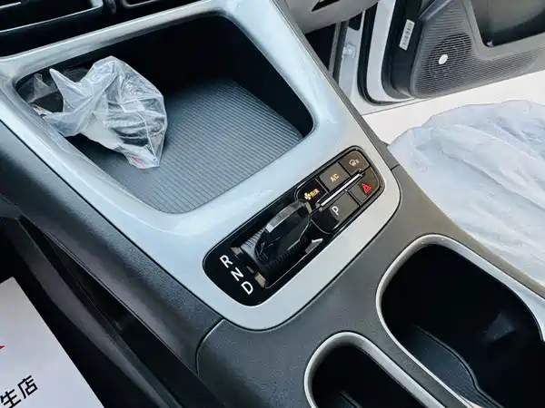 Geely Galaxy Starwish 2026