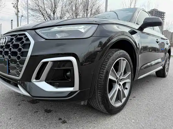 Audi Q5L 2021
