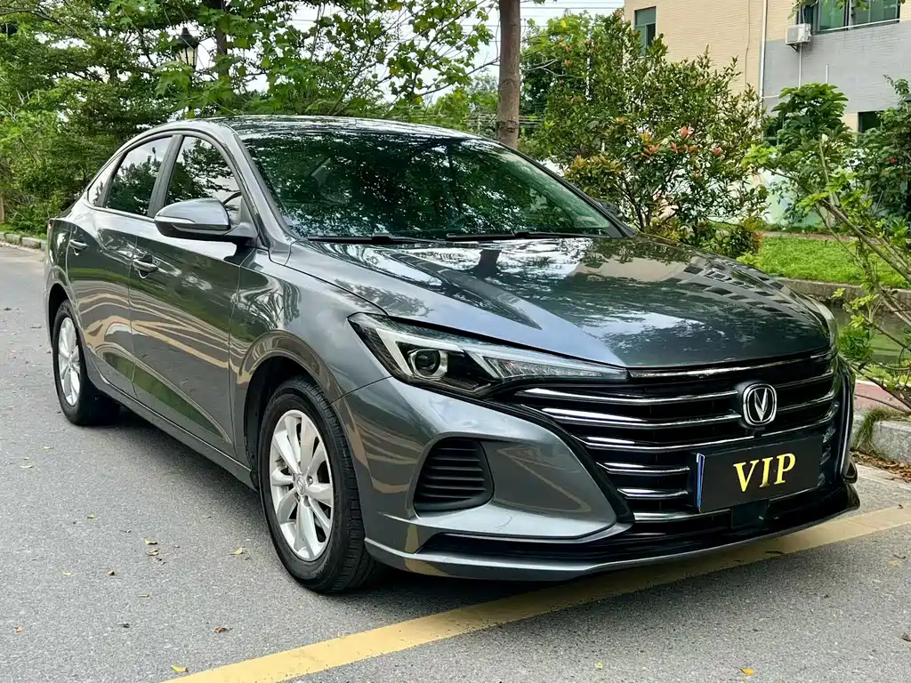 Changan Escape 2021
