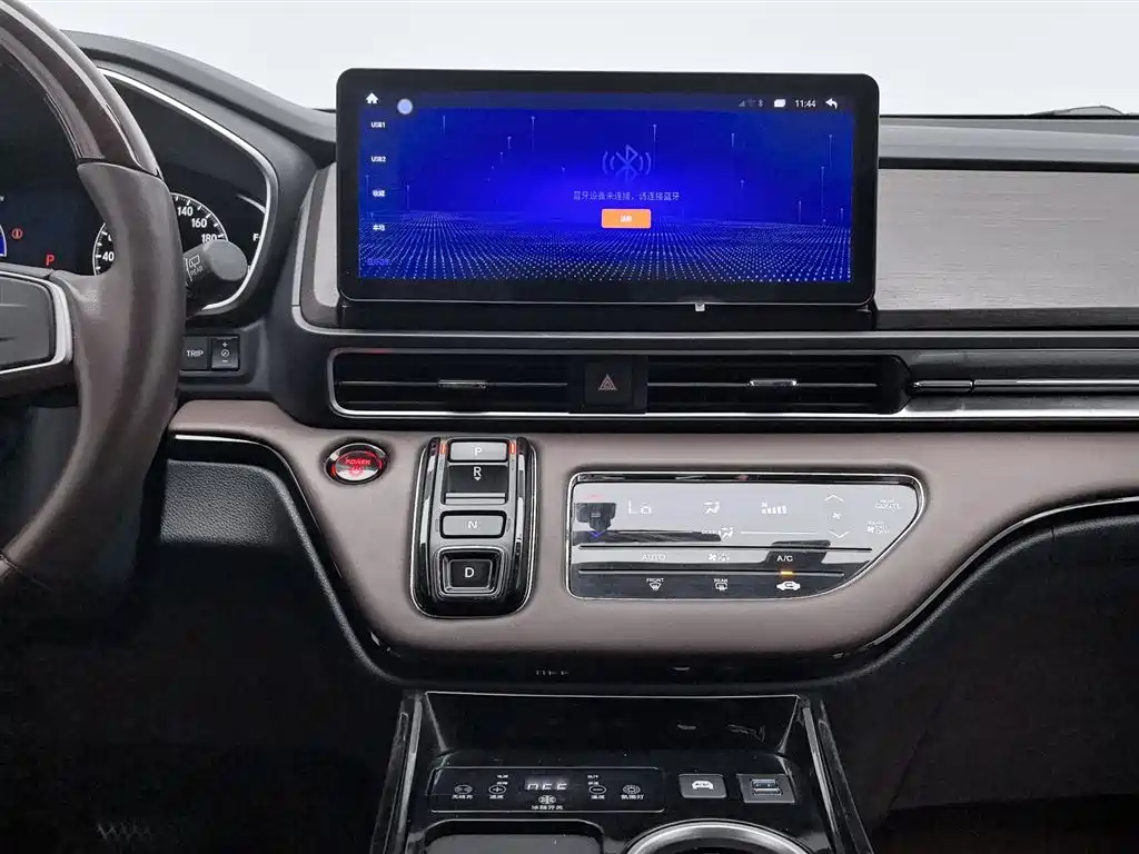 Honda Odyssey 2024 — фото 12