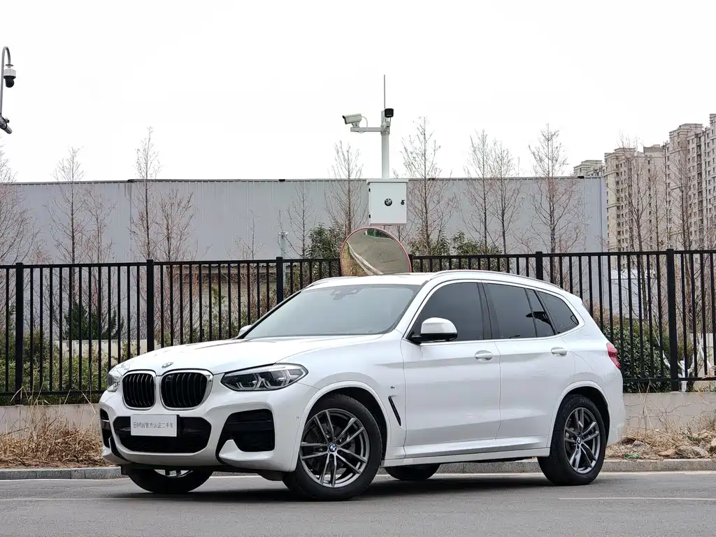 BMW X3 2020