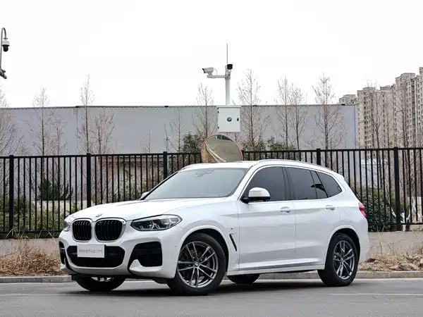 BMW X3 2020