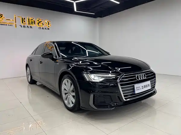 Audi A6L 2022