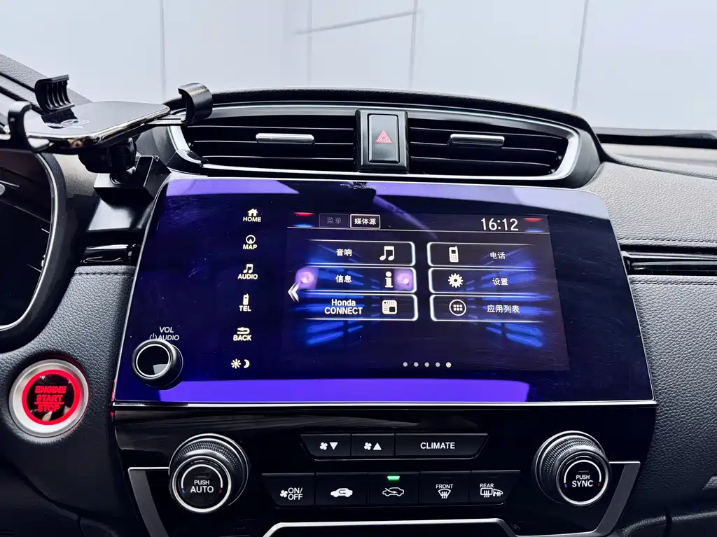 Honda CR-V 2020 — фото 12