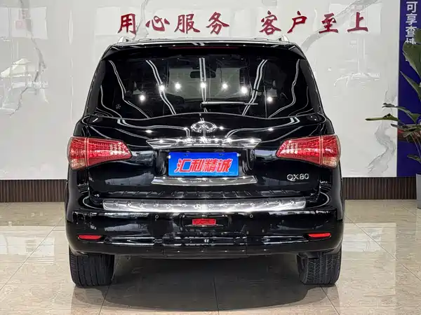 Infiniti QX80 2016