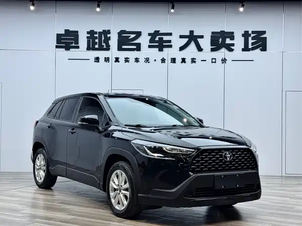 Toyota Corolla Cross 2023