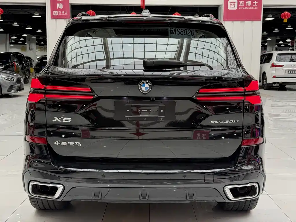 BMW X5 2025 — фото 24