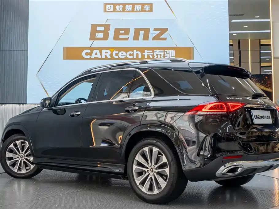 Mercedes-Benz GLE 2023