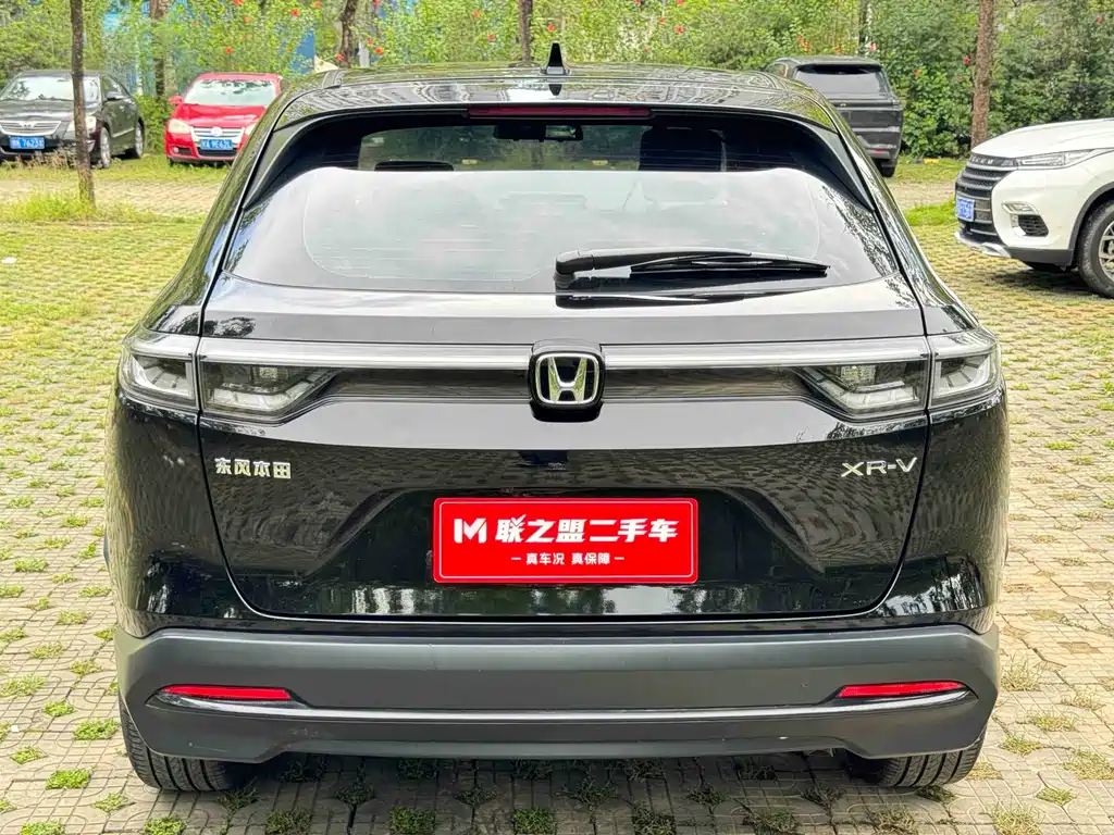 Honda XR-V 2024