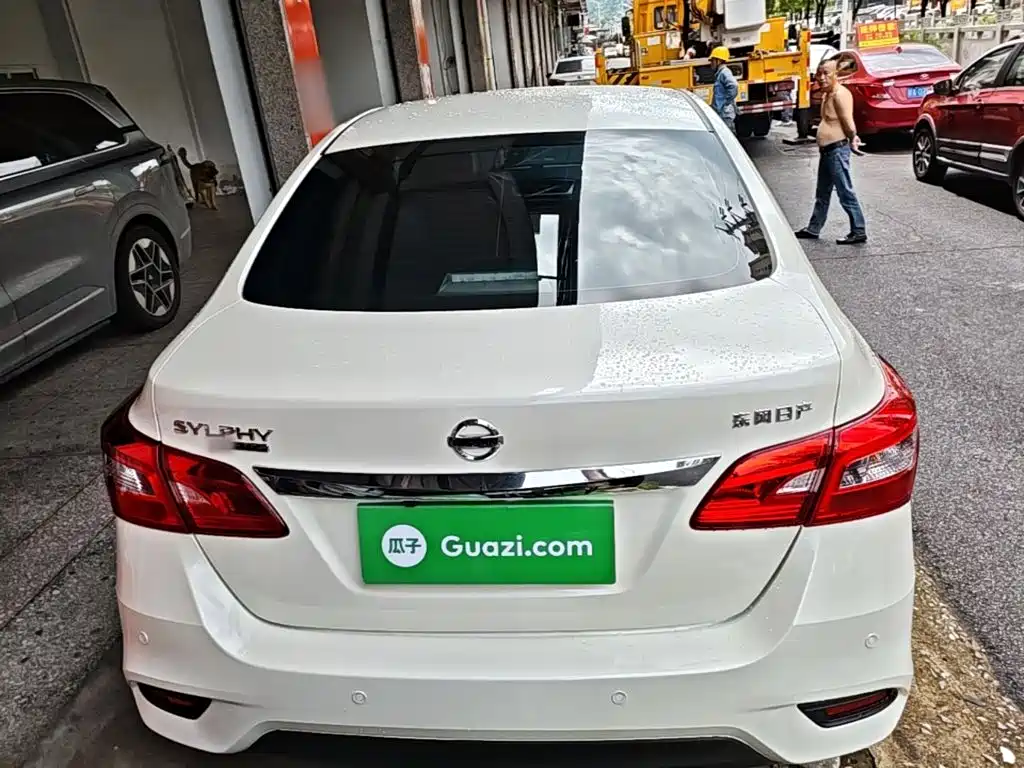 Nissan Sylphy 2024