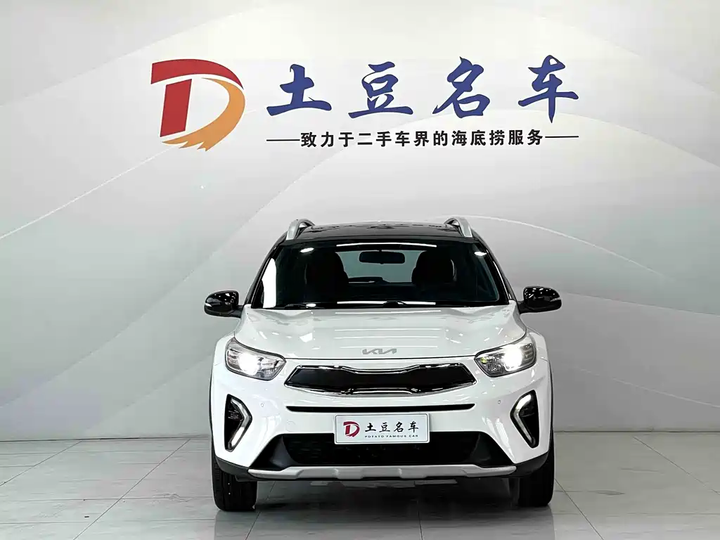 Kia Yipao 2022