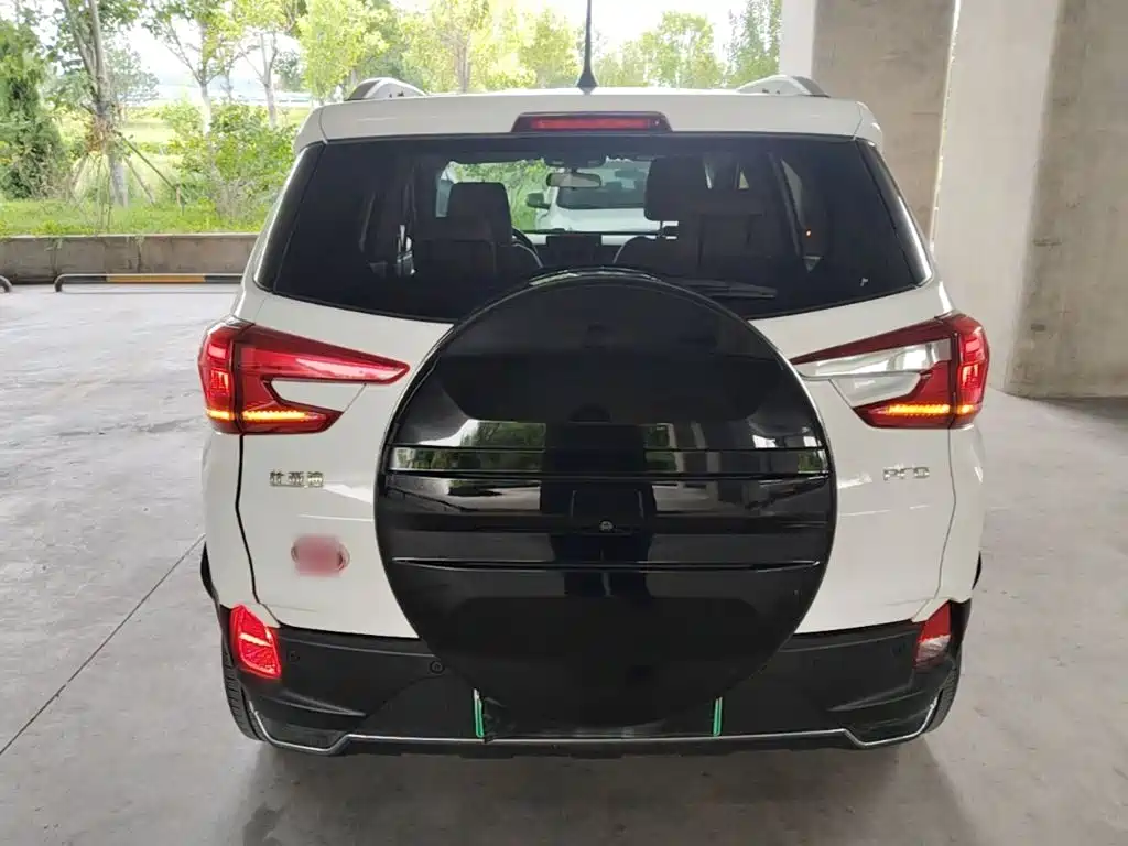 BYD Yuan Pro 2022