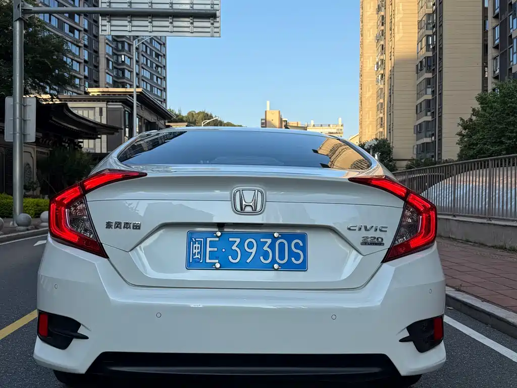 Honda Civic 2020