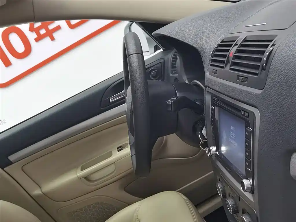 Skoda Octavia 2015 — фото 22