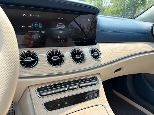 Mercedes-Benz E-Class 2023