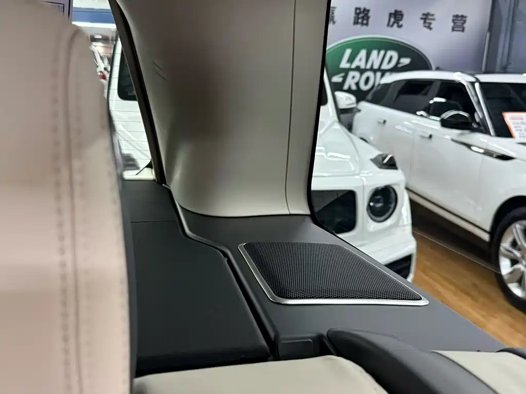Land Rover Range Rover 2020