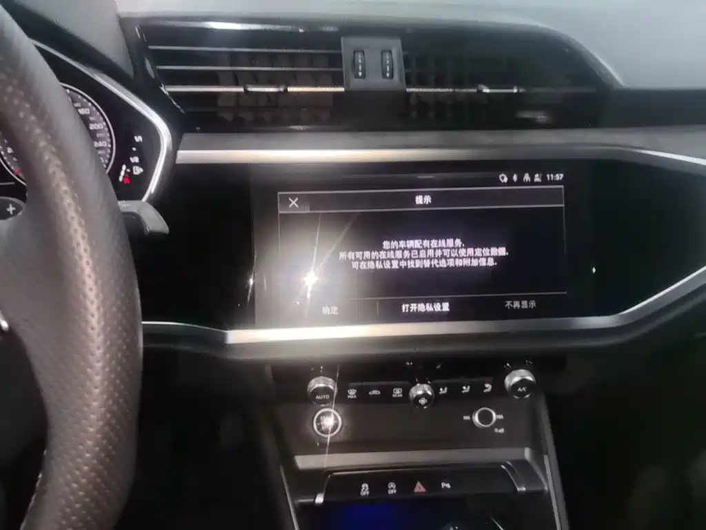 Audi Q3 Sportback 2023 — фото 13