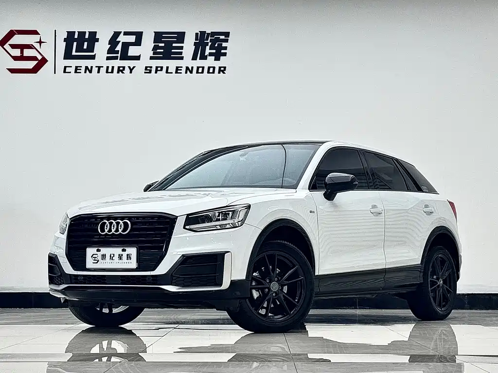 Audi Q2L 2021