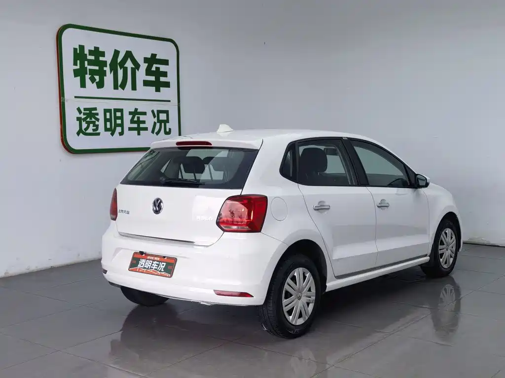 Volkswagen Polo 2016