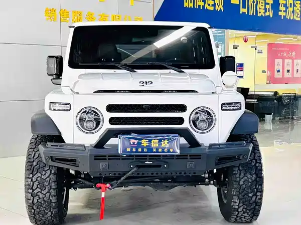212 T01 2026