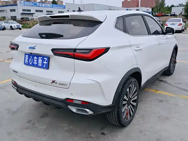 Changan Auchan X7 2022