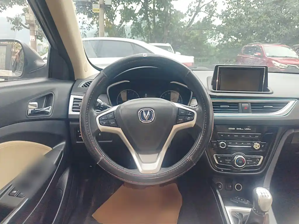 Changan V7 2017