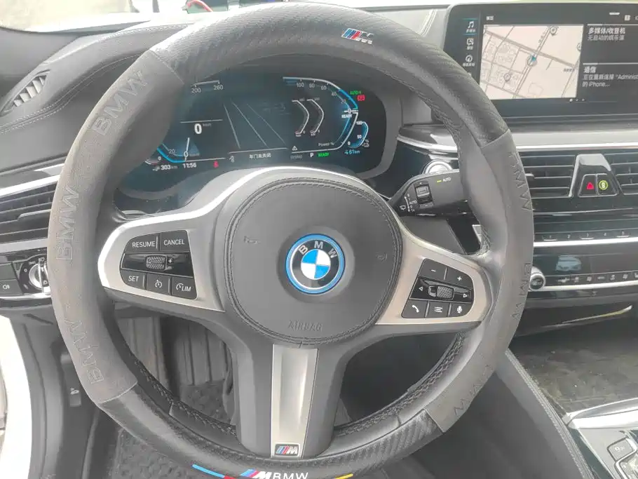 BMW 5 Series New Energy 2022 — фото 15