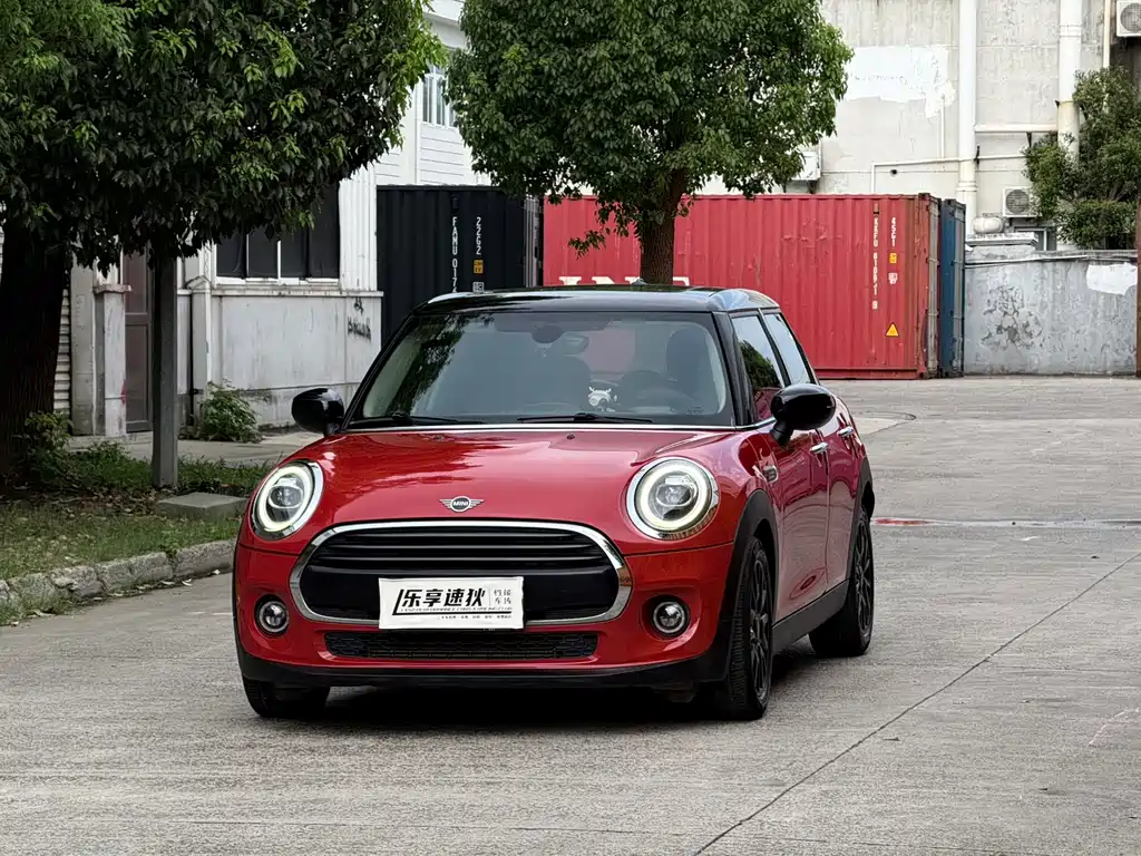 MINI MINI 2020