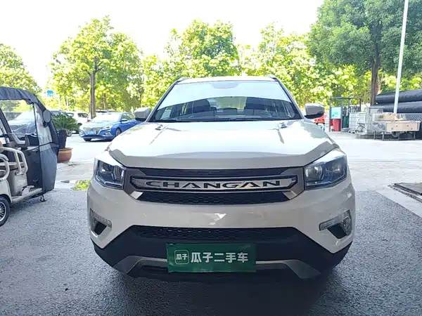 Changan CS75 2019