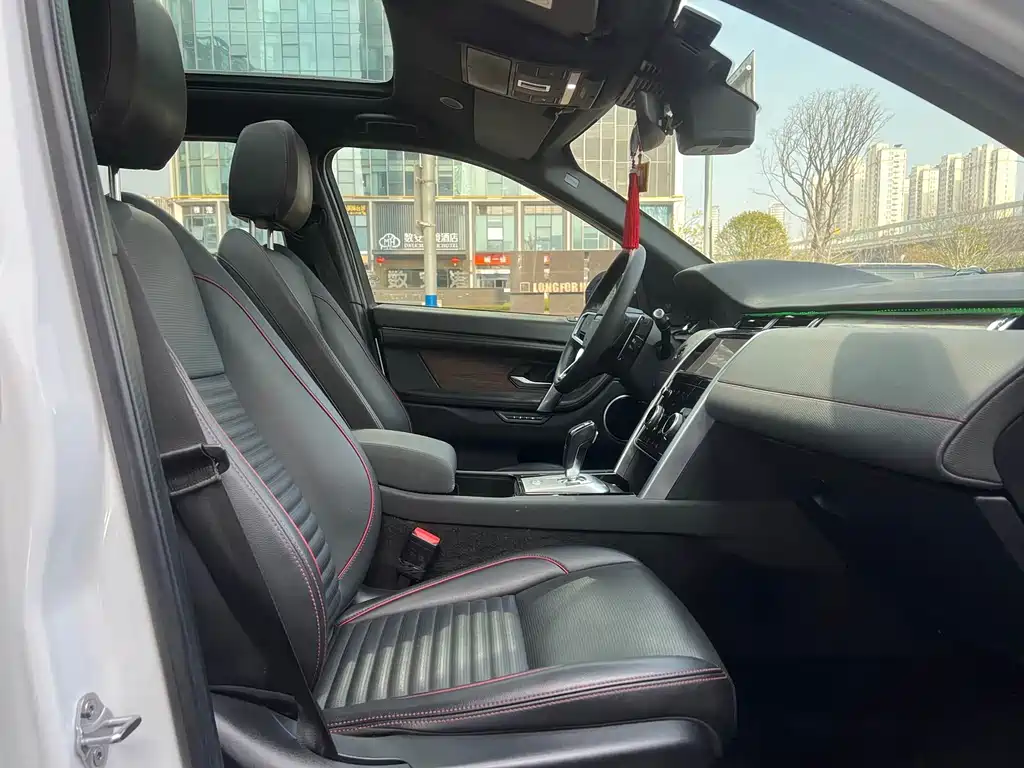 Land Rover Discovery Sport 2022 — фото 13