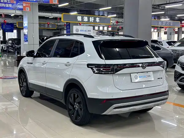 Volkswagen Tharu 2025