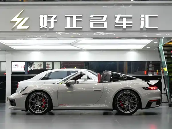 Porsche 911 2022